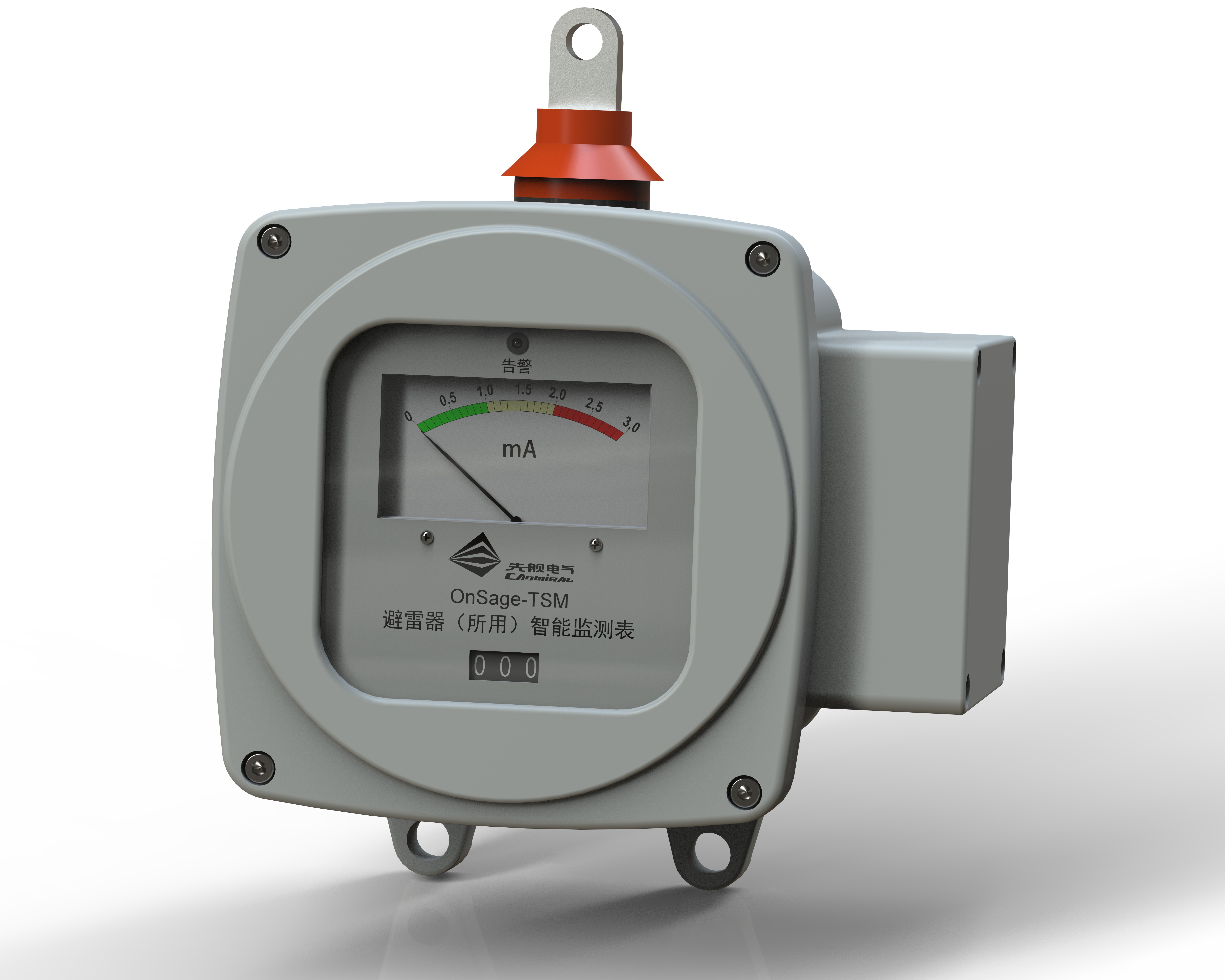 OnSage TSM lightning arrester (used) intelligent monitoring table 