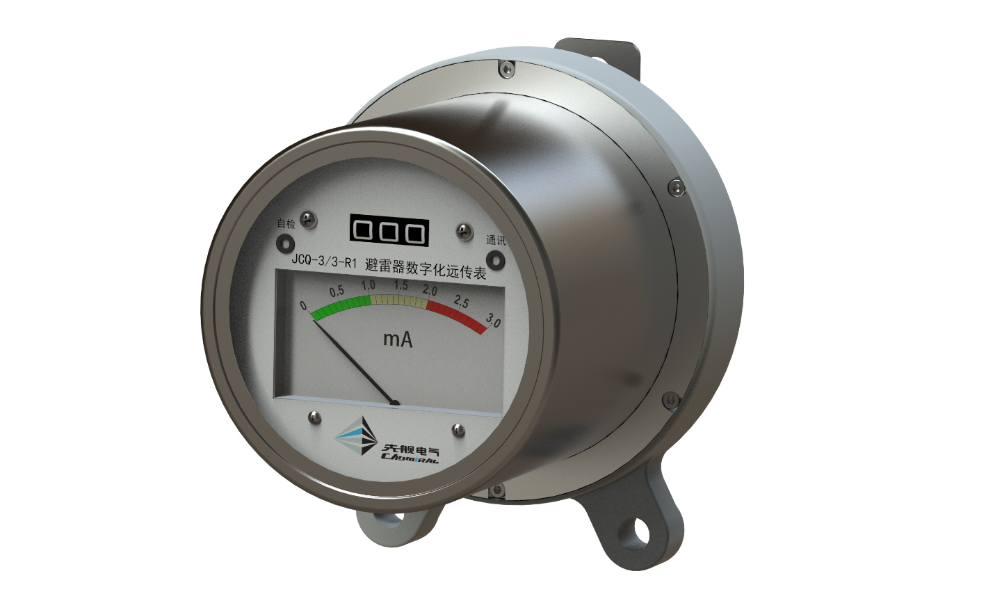 JCQ-3/3-RF避雷器監測器 