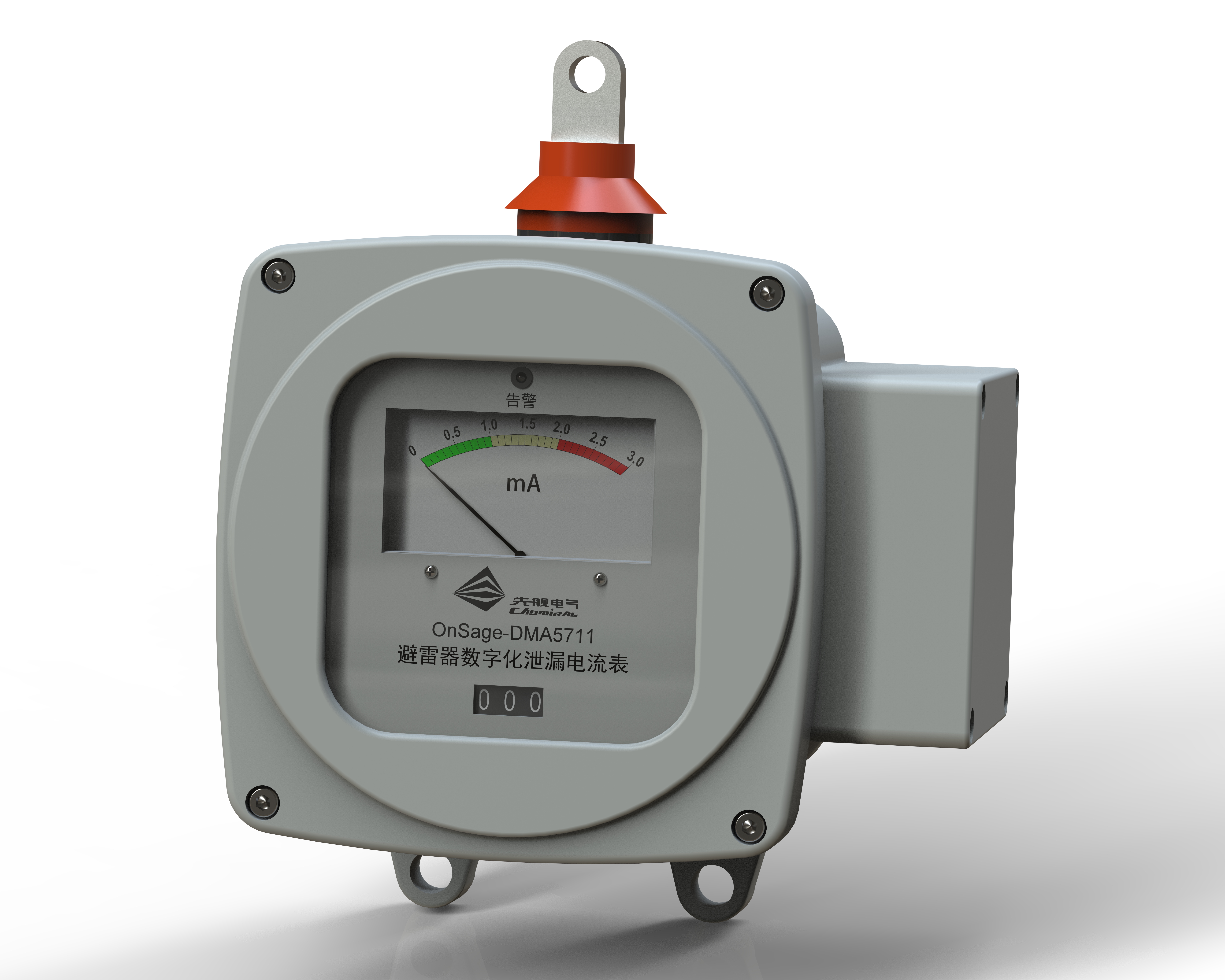 OnSage-DMA5PFT-L避雷器數字化遠傳表 